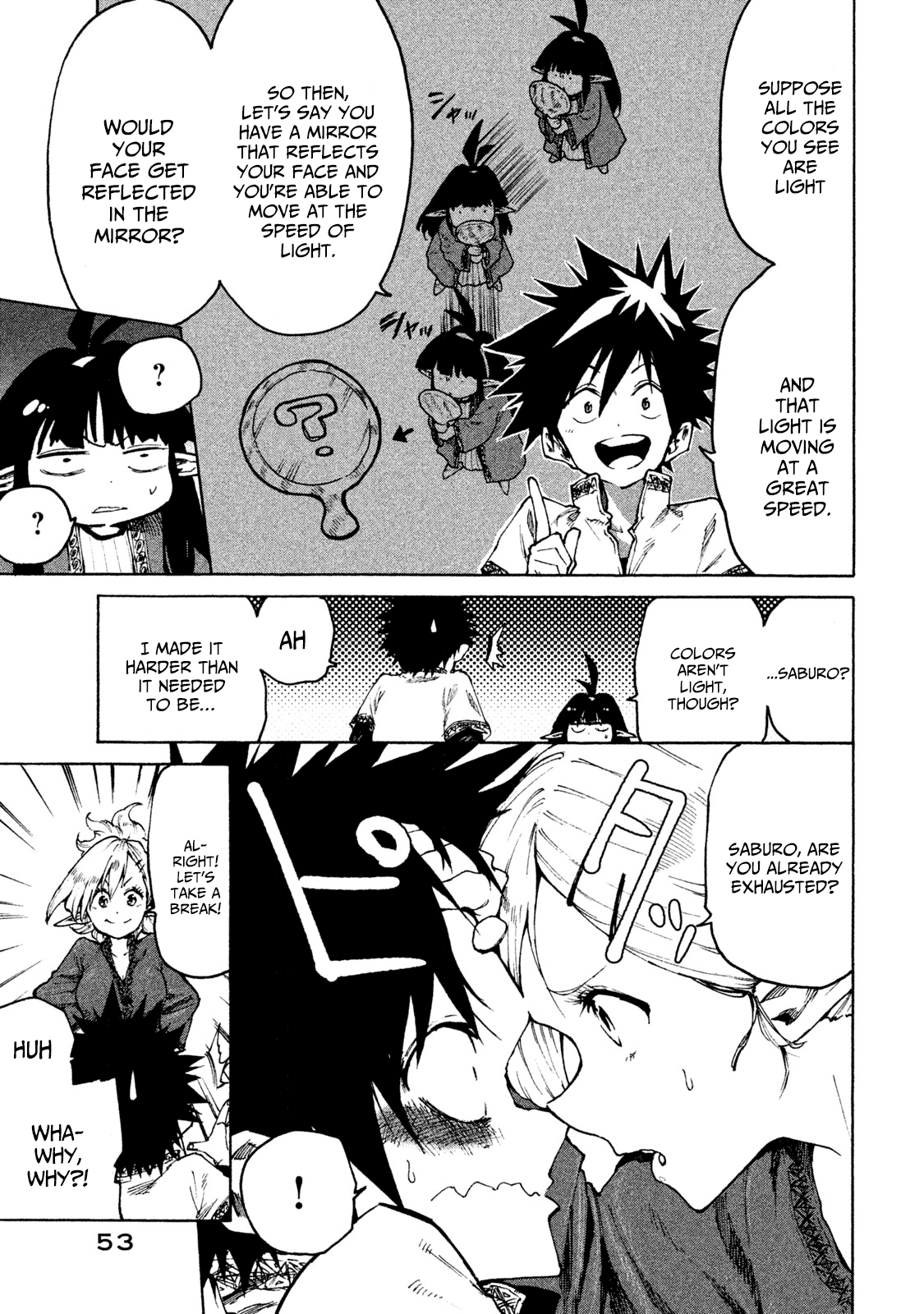 Mazumeshi Elf to Yuboku gurashi Chapter 27 5